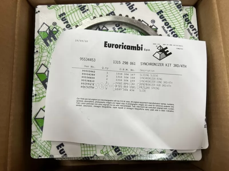 Синхронизатор КПП ZF 3/4 передачи/ Euroricambi 1315298061/95.53.4453
